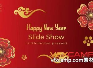 AE模板-中国风卡通灯笼装饰边框视频展示新年片头