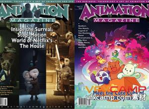 动画杂志2021年度全集 AnimationMagazine_2021-2022