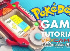 Blender和Substance Painter制作AAA游戏英雄道具教程