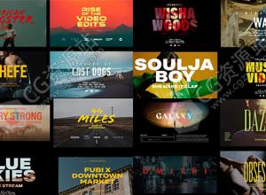 PR+FCPX模板-20个史诗电影文字标题动画预设