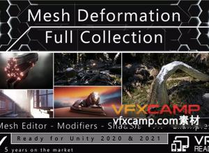 Unity网格变形建模工具 Mesh Deformation Full Collection v15.0.5