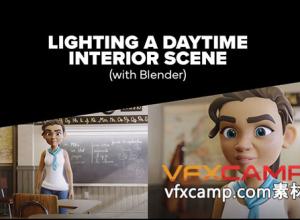 Blender白天室内场景灯光渲染教程