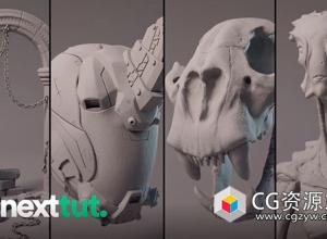 ZBrush 2022全面基础入门教程+中英文字幕