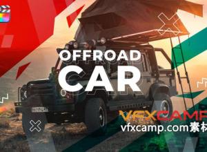 FCPX插件-动态图形越野车图片视频宣传片头