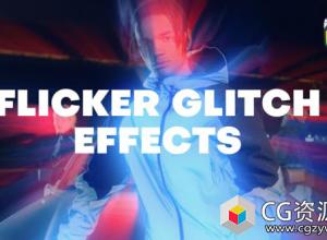 FCPX插件-20种4K闪烁毛刺效果时尚视频开场