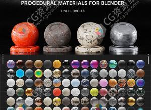 290组真实程序纹理材质预设Blender插件 Realtime Materials v2.1.6