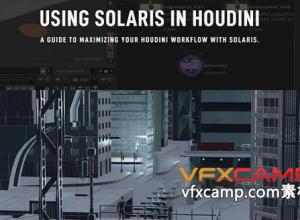 Solaris深入介绍Houdini特效视频教程