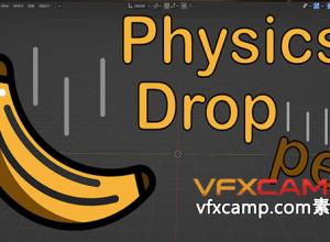 Blender物体碰撞随机摆放插件 Physics Dropper v1.2.0
