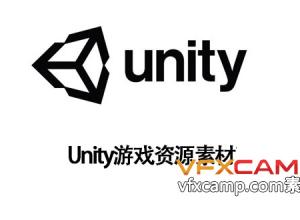Unity游戏资源素材2025年10月21日更新