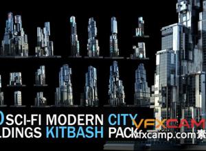 30组科幻现代城市建筑3D模型 FBX格式
