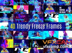 AE模板-40种时尚图形设计人物帧冻结定格展示动画