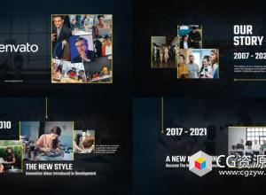 AE模板-多屏公司历史视频时间线片头 Modern Timeline Story