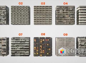公寓楼建筑外立面表面PBR材质纹理贴图素材