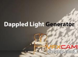 3DS MAX窗户投影生成插件 Dappled Light Generator v1.0
