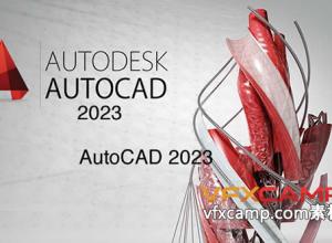 Autodesk AutoCAD 2023 中文/英文 Win