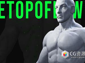 Blender重新拓扑工具插件 RetopoFlow 4.0.0B7+V3.4.8+中文字幕教程