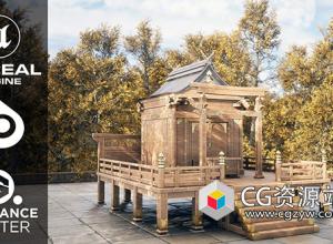 UE5虚幻引擎日本神社游戏环境场景制作视频教+中英文字幕
