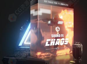 740组科幻武器打斗爆炸魔法冲击无损音效