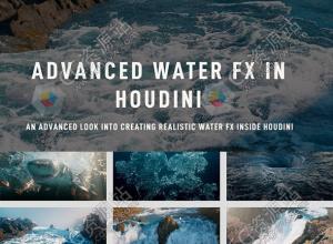 Houdini高级大型河流瀑布模拟特效视频教程