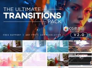 达芬奇预设-385组时尚扭曲冲击水墨笔刷遮罩无缝视频转场