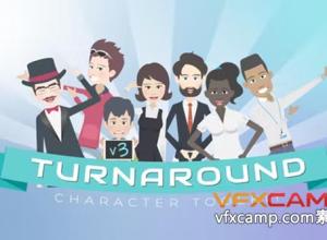 AE模板-二维卡通人物360度自由旋转角色绑定MG动画工具包 V3