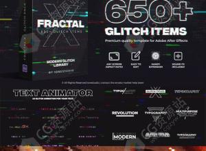 AE脚本-650+信号故障损坏文字标题无缝过渡转场logo音效元素包