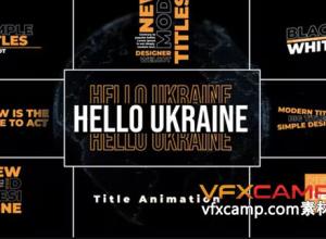 AE模板-时尚动感大文字标题排版动画 Big Titles