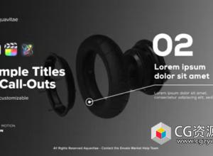 FCPX插件-26个线条呼出注释标注文字标题动画