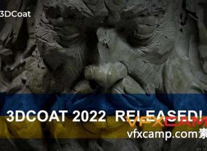 三维游戏模型雕刻软件 3D Coat V2022.54 Win x64 破解版