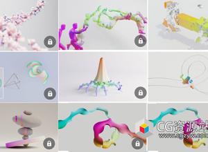 深入了解Houdini程序绑定和动画系统教程 Kine FX 101 0-10