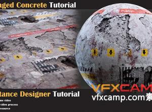 Substance Designer破损混泥土贴图制作教程