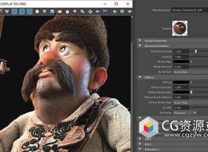 Maya Vray渲染器 V-Ray Next v5.20.02 Win