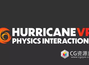 Unity物理交互工具包 Hurricane VR - Physics Interaction Toolkit  v2.9.1h2