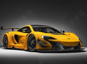 3ds Max迈凯轮汽车建模材质灯光渲染教程