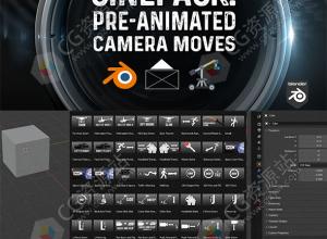 Blender摄像机移动动画预设插件 Cinepack Pre-Animated Camera Moves V4