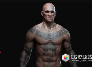 AAA级游戏3D角色制作视频教程-人物身体篇