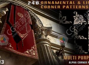 240种4K建筑线性转角平铺装饰边框图案 Vol 03