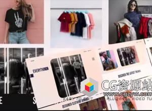 AE模板-电商网络服装商品宣传促销包装 Online Sales Promo