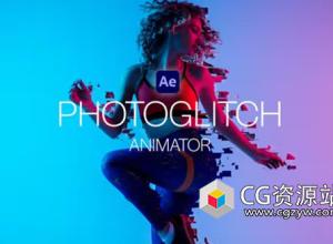 AE/PR模板-三维照片边缘故障损坏视觉特效动画 PhotoGlitch Animator