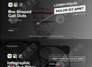 FCPX插件-22种线条呼出框形标注文字标题动画