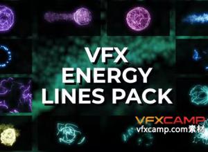 AE模板-VFX特效多彩发光粒子能量线元素动画