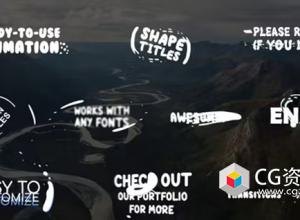 达芬奇模板-卡通手绘风格文字标题动画 Cartoon Shape Titles