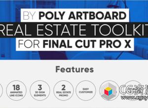 FCPX插件-房地产宣传字幕标题图标工具包 Real Estate Toolkit