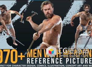 970张男性手持冷兵器武器战斗艺术姿势造型高清参考图片