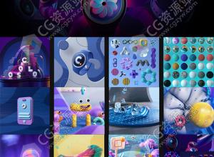 Coloso C4D动态图形训练从基础到精通视频教程(含中英文字幕)