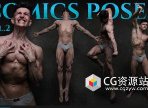 640张男性漫画姿势照片高清参考图片02
