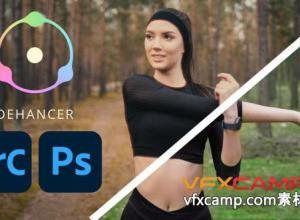 PS/LR电影胶片质感调色插件 Dehancer Film 2.3.0 Win破解版