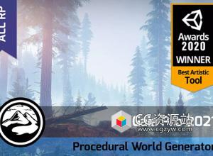 Unity地形场景生成插件Gaia Pro 2021 - Terrain Scene Generator v3.3.1