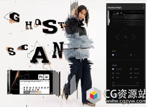 Photoshop扫描扭曲风格插件 GhostScan Photoshop Extension