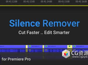 Premiere无声音频自动剪切PR脚本 Silence Remover V1.2+使用教程